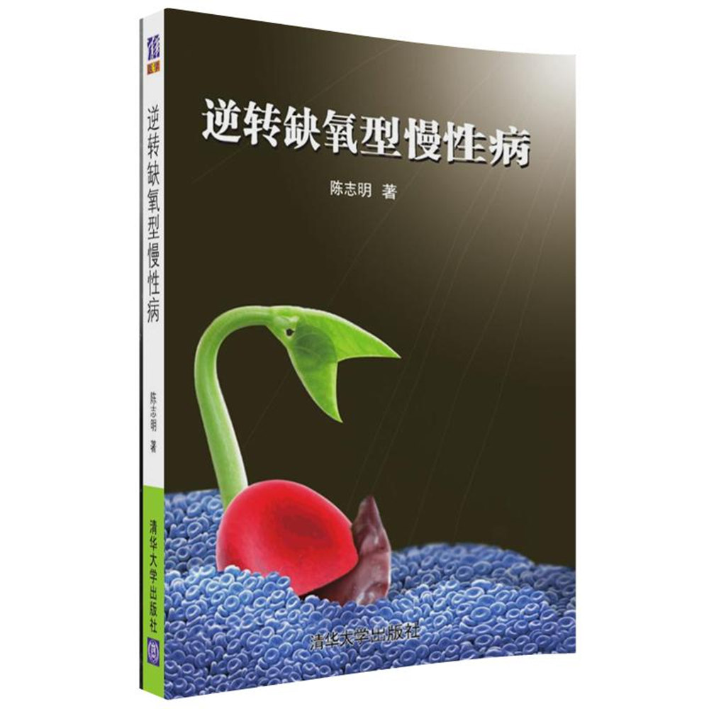 ���D(zhu��n)ȱ�������Բ�