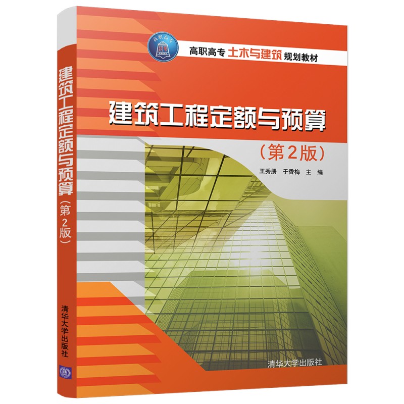 �������̶��~�c�A(y��)��(��2��)