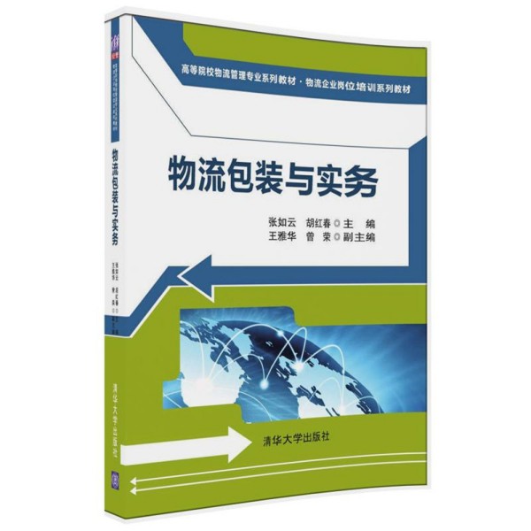 �������b�c��(sh��)��(w��)