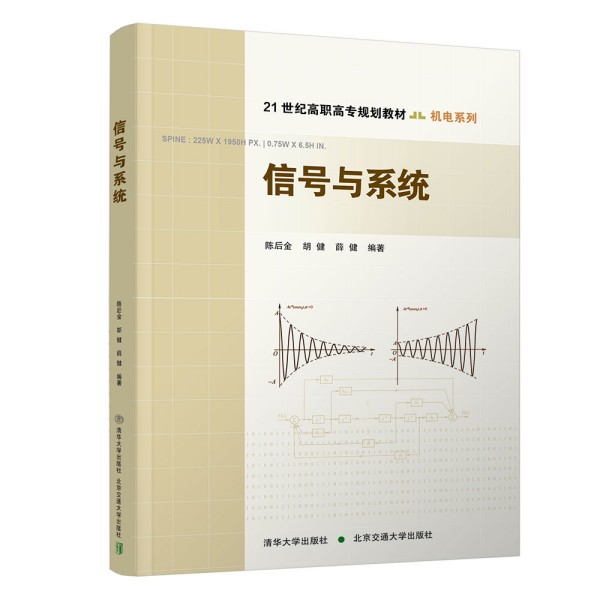 ��̖�cϵ�y(t��ng)