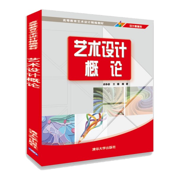 ˇ�g�OӋ��Փ