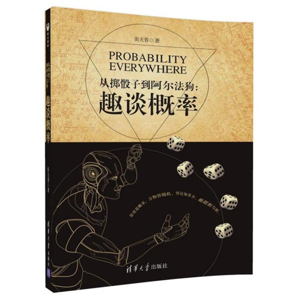 �ĔS���ӵ�����������ȤՄ����