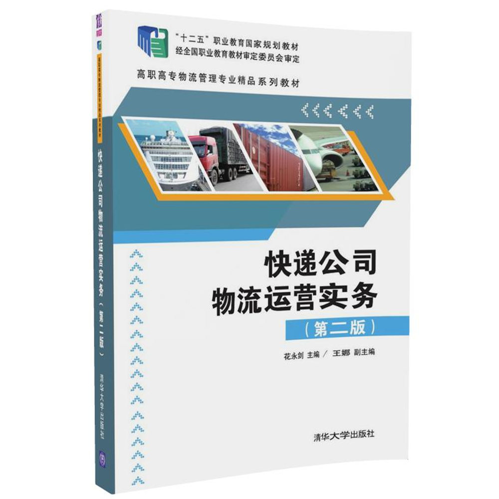 ���f��˾�����\(y��n)�I��(sh��)��(w��)���ڶ��棩