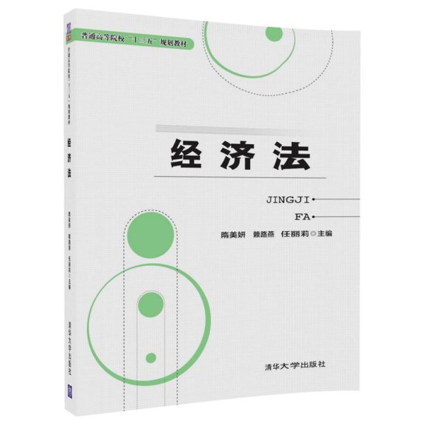 ��(j��ng)����