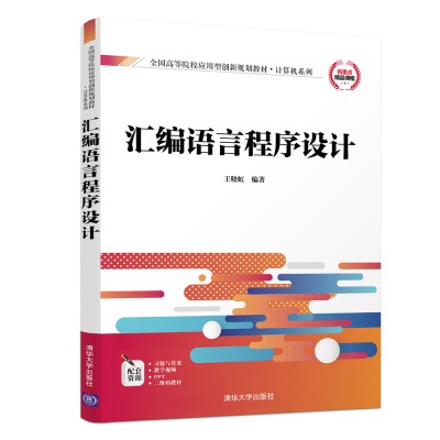 �R���Z(y��)�Գ����O(sh��)Ӌ(j��)