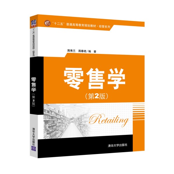 ���یW(xu��)(��2�棩