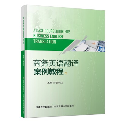 �̄�(w��)Ӣ�Z���g�����̳�