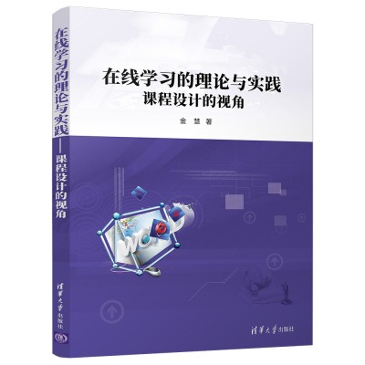 �ھ��W(xu��)��(x��)����Փ�c��(sh��)�`�����n���O(sh��)Ӌ(j��)��ҕ��