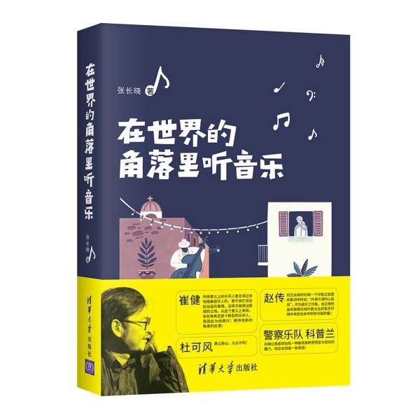 ������Ľ����� ����