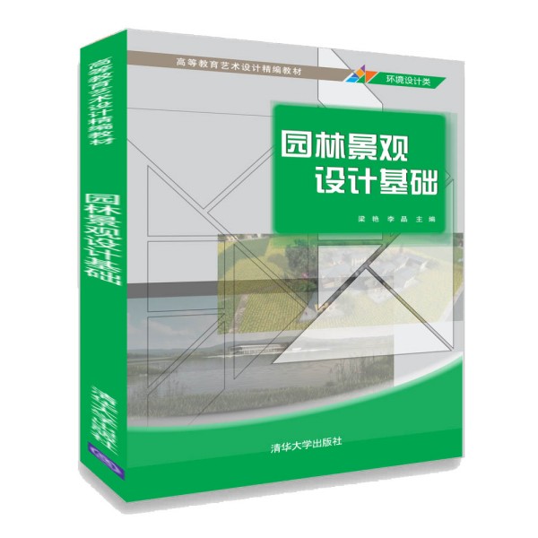 �@�־��^�OӋ���A