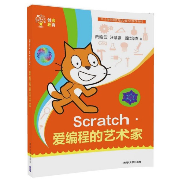 Scratch �� �۾��̵�ˇ�g��