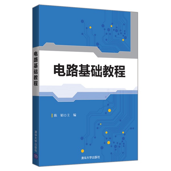 �·���A(ch��)�̳�