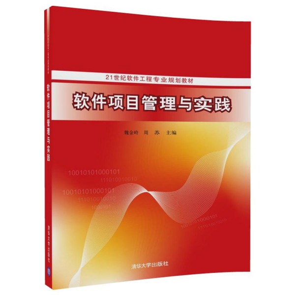 ܛ���Ŀ�����c���`