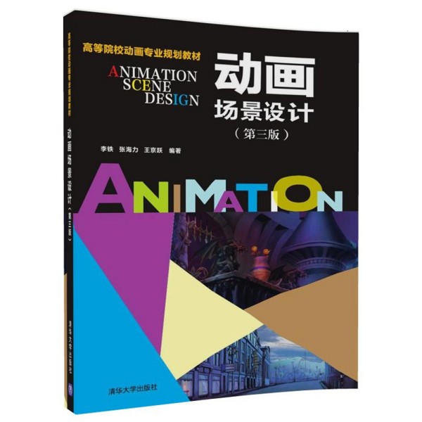 �Ӯ������O(sh��)Ӌ�������棩