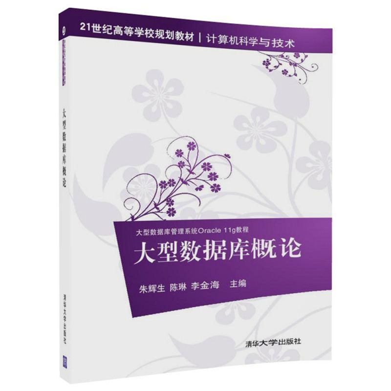 ���͔�(sh��)��(j��)��(k��)��Փ