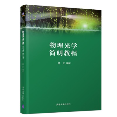 ������W(xu��)��(ji��n)���̳�