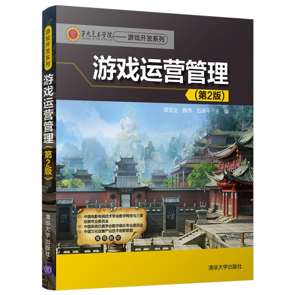 �Α��\(y��n)�I(y��ng)����(��2��)