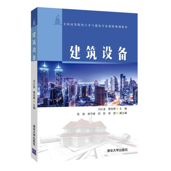 �����O(sh��)��