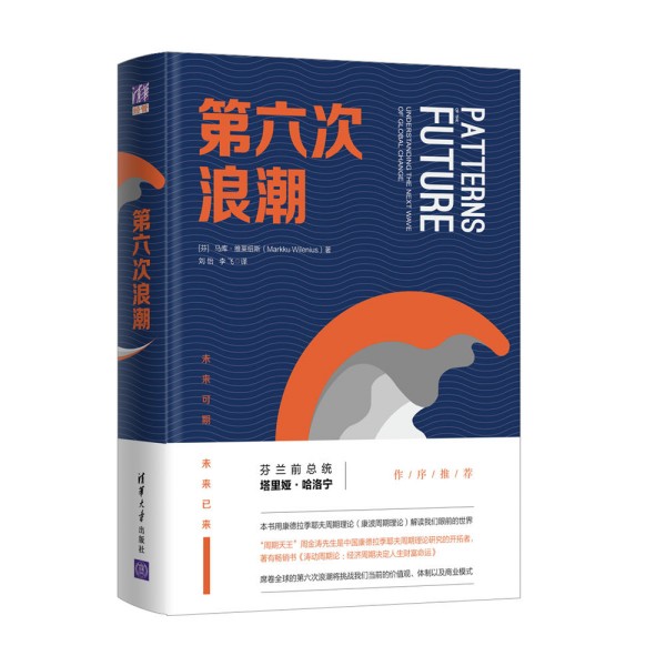 �������˳�