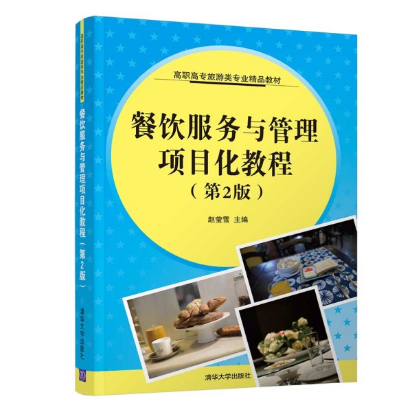 �����(w��)�c�����Ŀ���̳�(��2��)