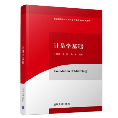 Ӌ���W(xu��)���A(ch��)