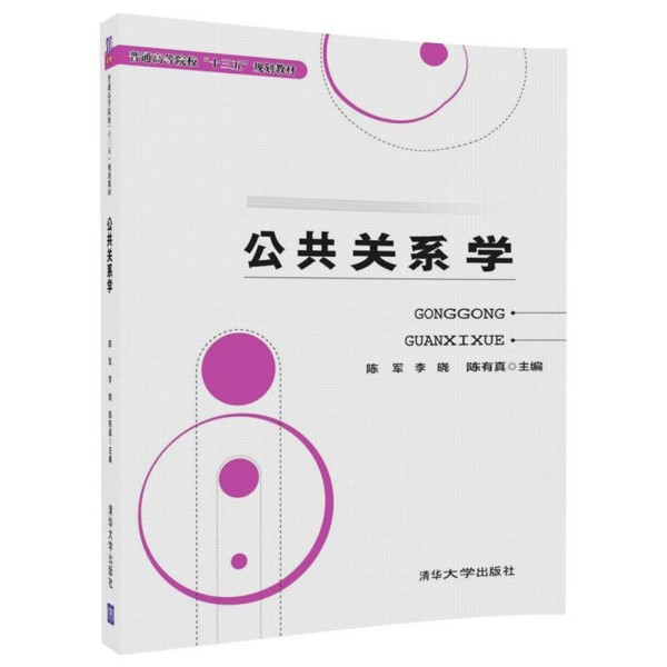 �����P(gu��n)ϵ�W(xu��)