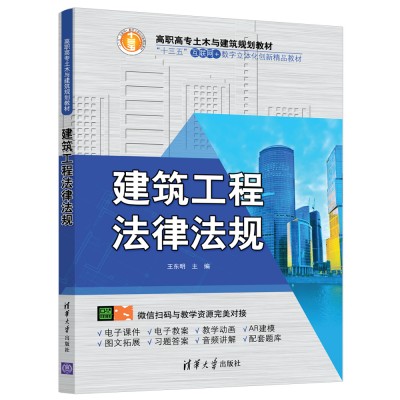 �������̷��ɷ�Ҏ(gu��)