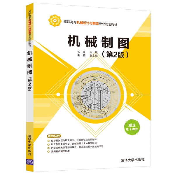 �Cе�ƈD����2�棩