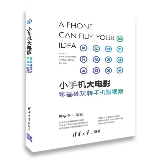 С�֙C���Ӱ��������A(ch��)���D(zhu��n)�֙C��ҕ�l