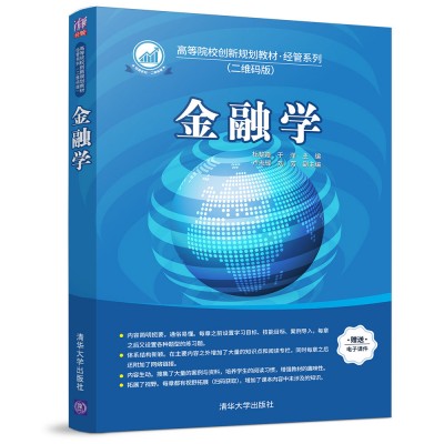 ���ڌW(xu��)