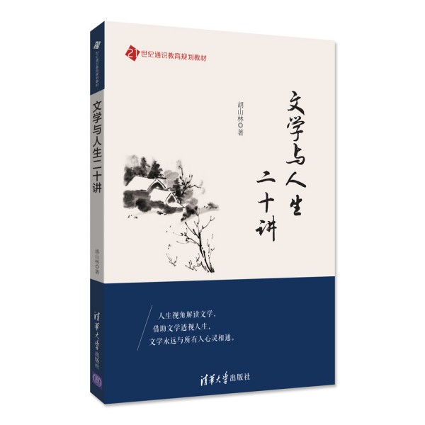 �ČW�c������ʮ�v