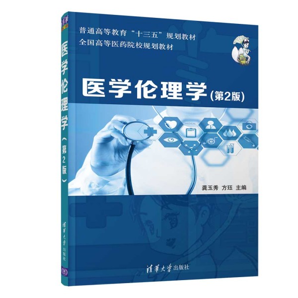 �t(y��)�W(xu��)����W(xu��)(��2��)