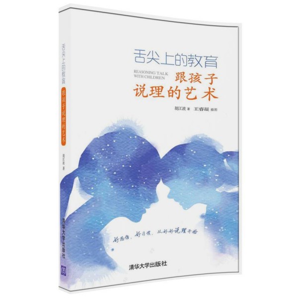 ����ϵĽ������������f����ˇ�g(sh��)