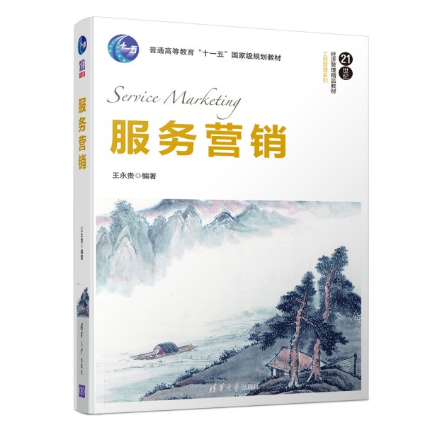 ����(w��)�I�N