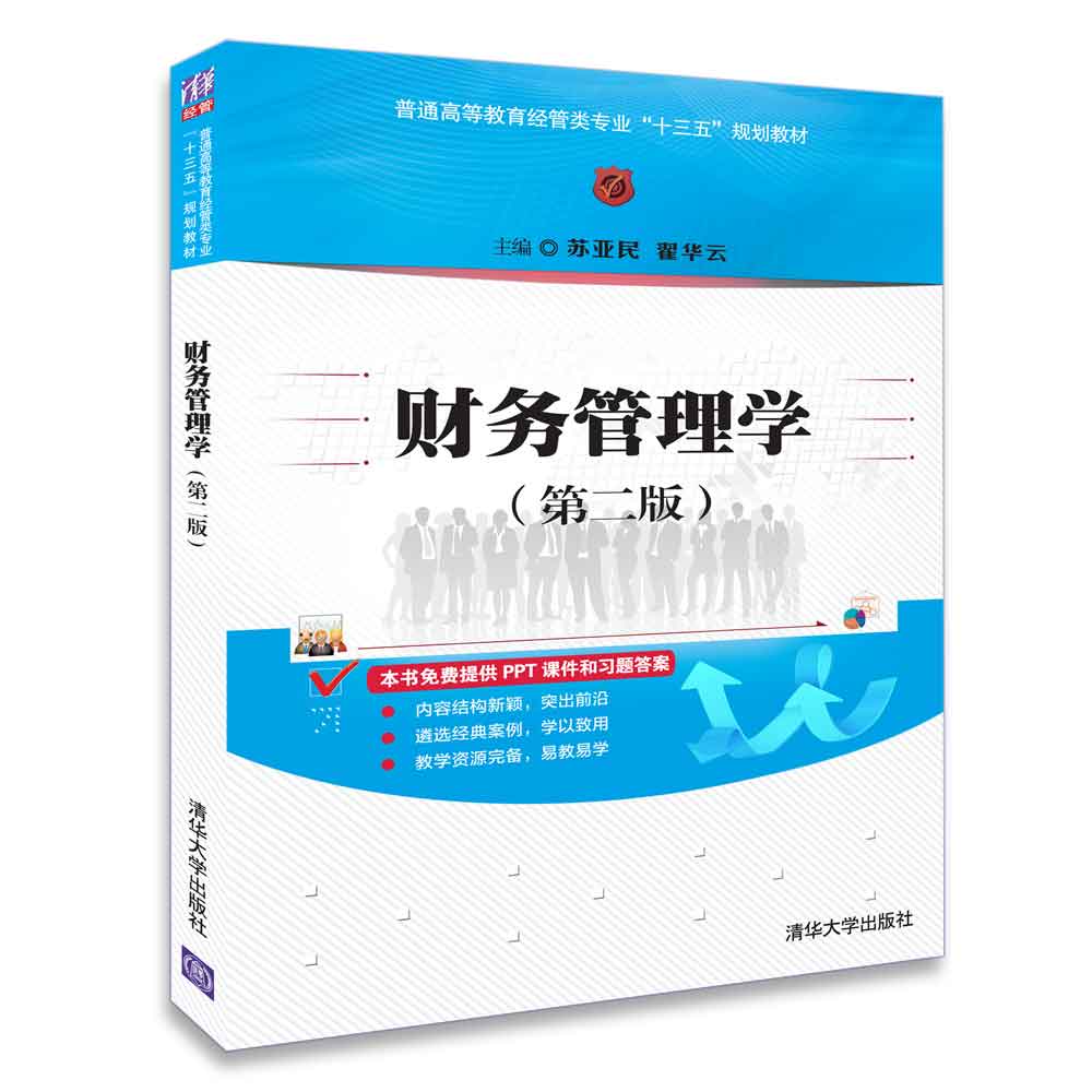 ؔ(c��i)��(w��)����W(xu��)���ڶ��棩