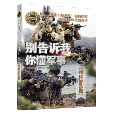 �e���V���㶮܊�£��طN���(du��)ƪ��