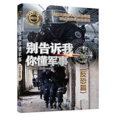 �e���V���㶮܊�£�����ƪ��