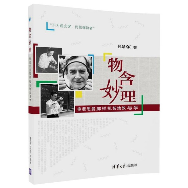 �ﺬ�����������M�����ǘәC�ǵؽ��c�W