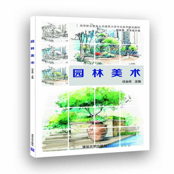 �@�����g(sh��)