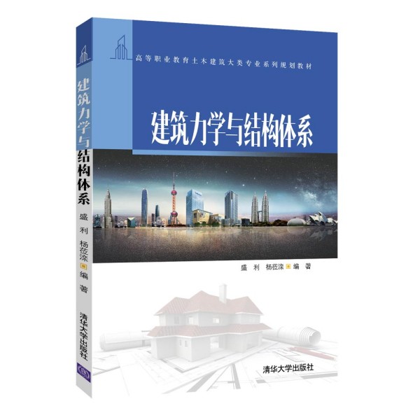 �������W(xu��)�c�Y(ji��)��(g��u)�wϵ