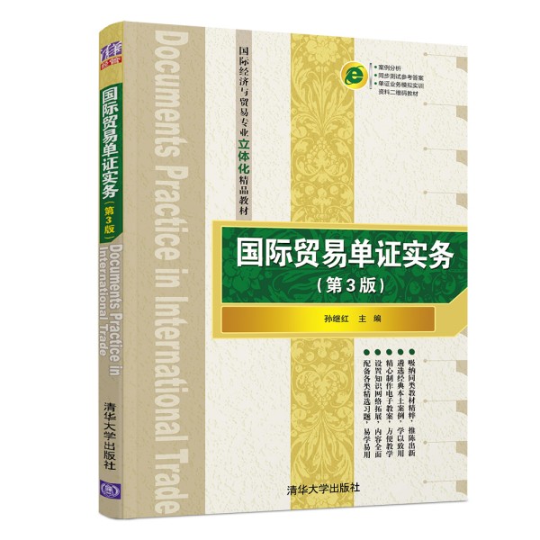 ���H�Q(m��o)�׆��C����(w��)����3�棩