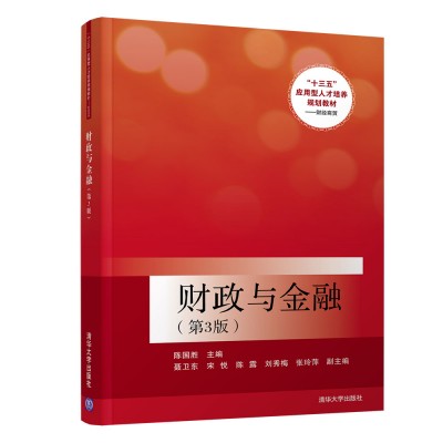 ؔ���c���ڣ���3�棩