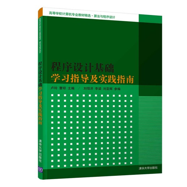 �����OӋ���A�W��ָ�������`ָ��