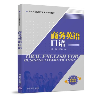 �̄�(w��)Ӣ�Z(y��)���Z(y��)