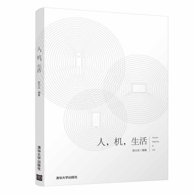 �ˣ��C������