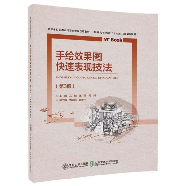 ���LЧ���D���ٱ��F(xi��n)��������3�棩