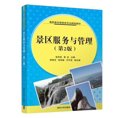 ���^(q��)����(w��)�c����(��2�棩