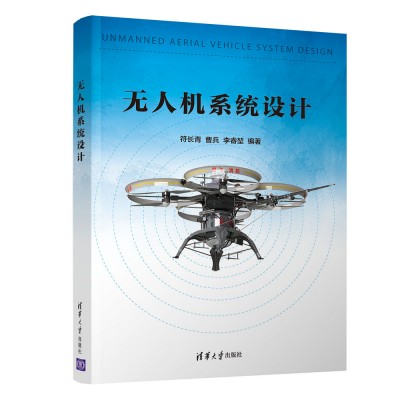 �o�˙Cϵ�y(t��ng)�OӋ