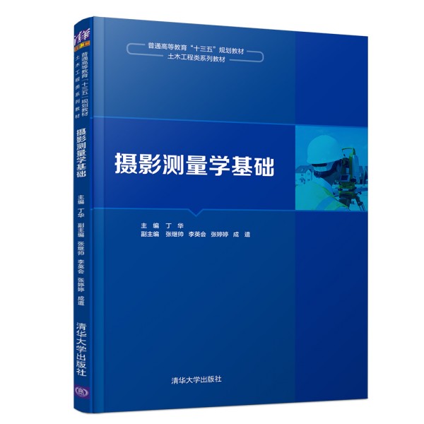 �zӰ�y���W(xu��)���A(ch��)