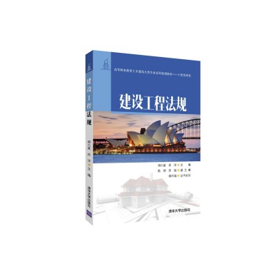 ���O(sh��)���̷�Ҏ(gu��)